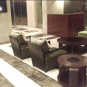 فندق فندق حياة مكارم اجياد **